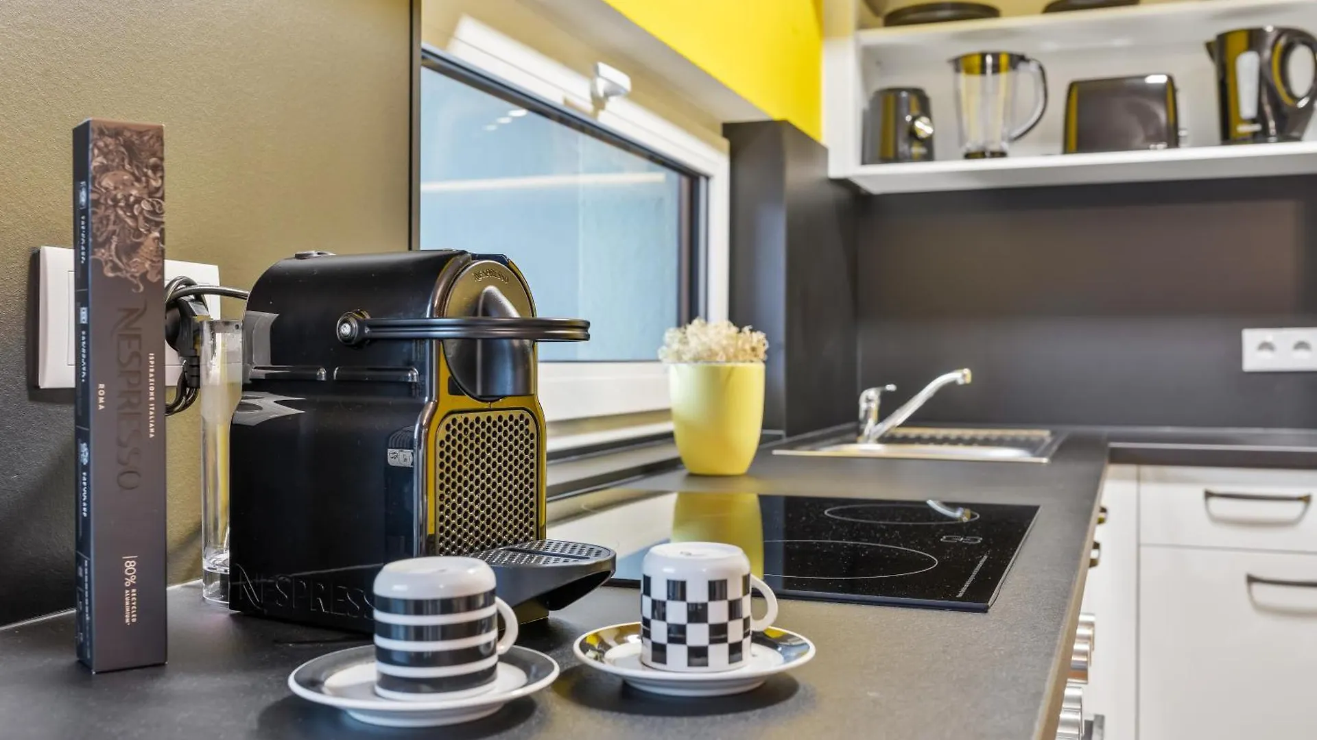 Apartment Yellow Suite - Whirlpool Garden - Free Parking - Wifi Vienna